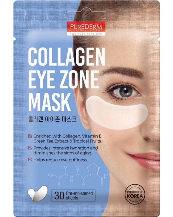 Purederm Collagen Eye Zone Masks - 30       - 