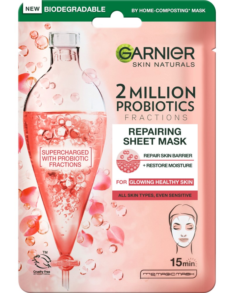 Garnier 2 Millon Probiotics Repairing Sheet Mask -       - 