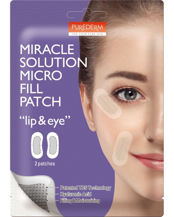 Purederm Miracle Solution Micro Fill Patch -        - 