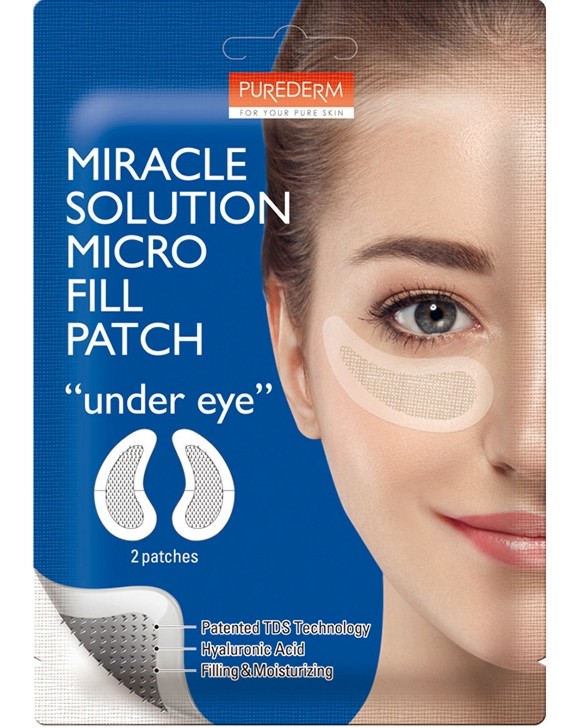 Purederm Miracle Solution Micro Fill Patch - Околоочно пачове против бръчки - продукт