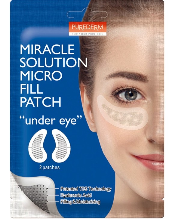 Purederm Miracle Solution Micro Fill Patch -      - 