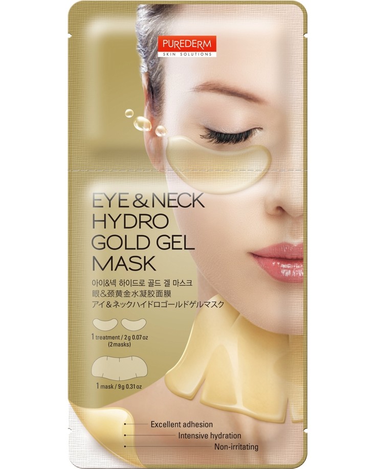 Purederm Eye & Neck Hydro Gold Gel Mask -         - 