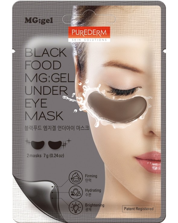 Purederm Black Food Mg:Gel Under Eye Mask -     - 