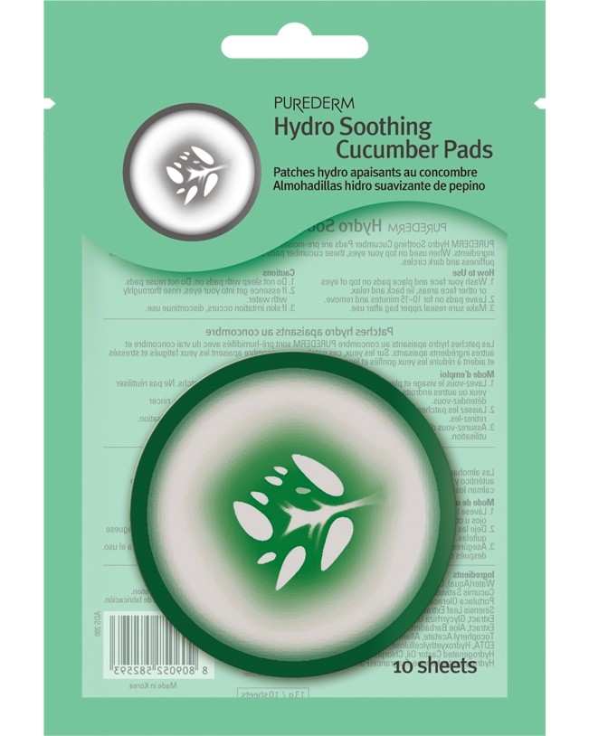 Purederm Hydro Soothing Cucumber Pads - 10        - 