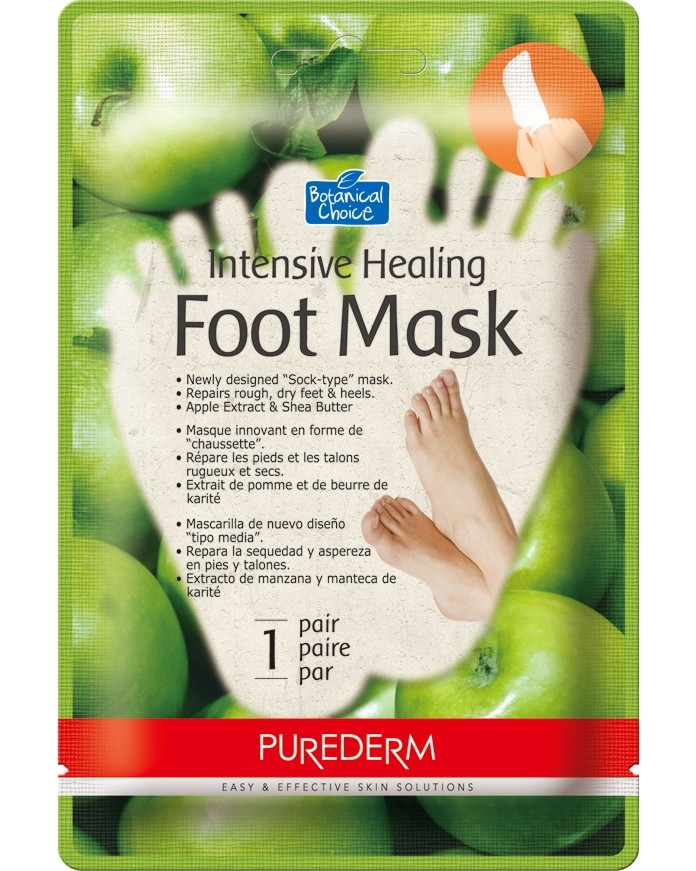Purederm Intensive Healing Foot Mask -       - 