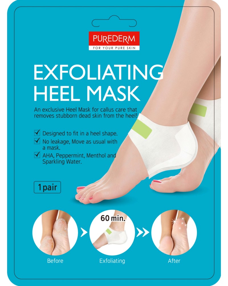 Purederm Exfoliating Heel Mask -     - 