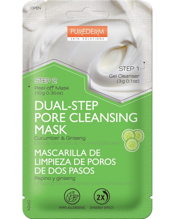Purederm Dual-Step Pore Cleansing Mask -         - 