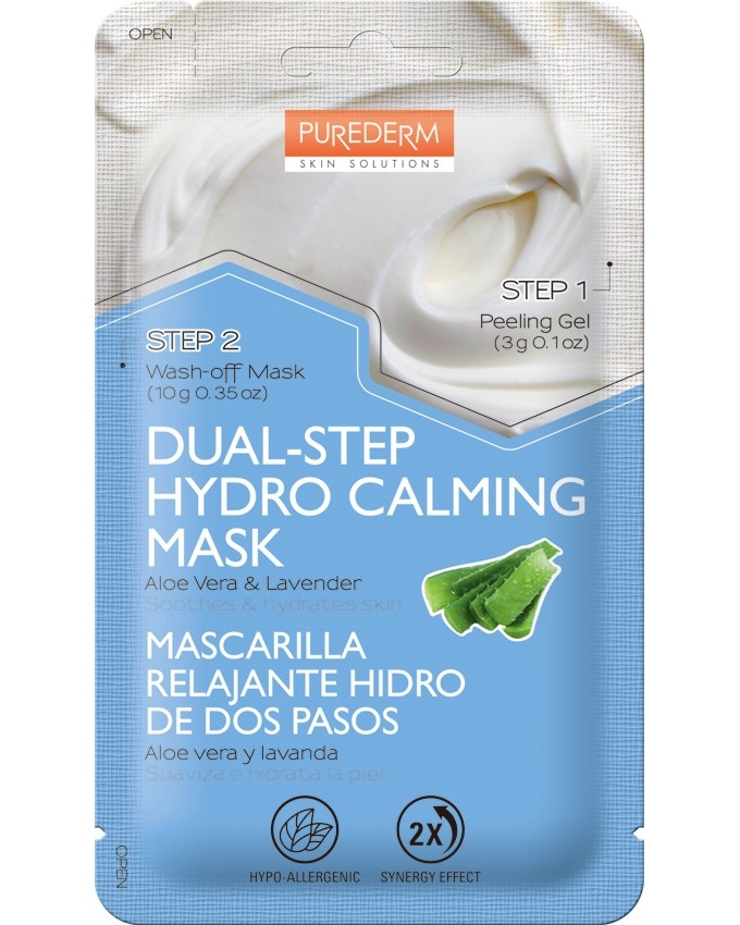 Purederm Dual-Step Hydro Calming Mask -      - 