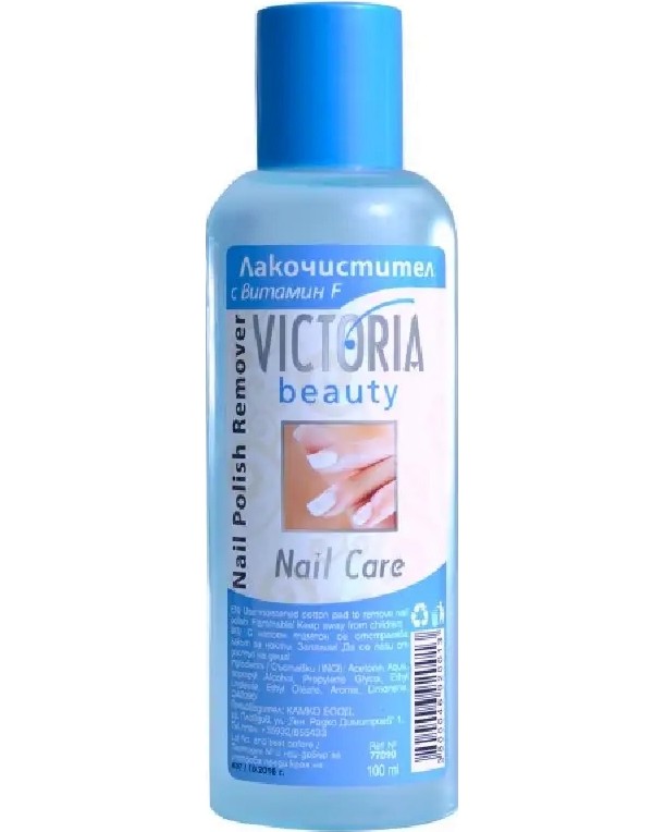 Victoria Beauty -   F,   Nail Care - 