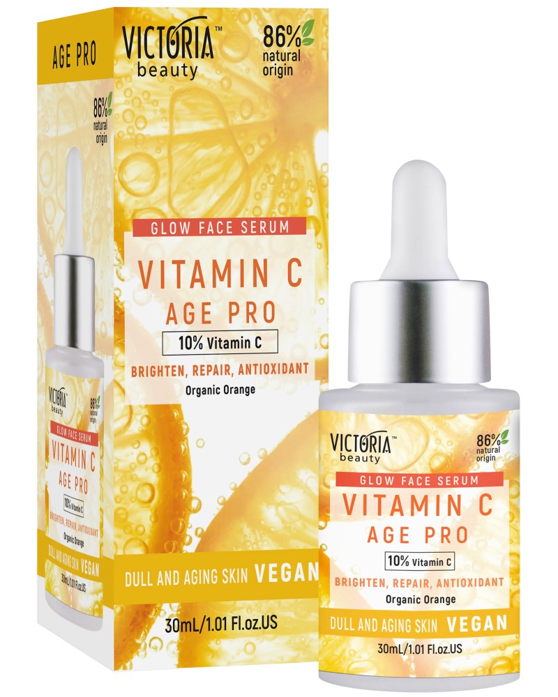 Victoria Beauty Age Pro Vitamin C Glow Face Serum -         Age Pro - 