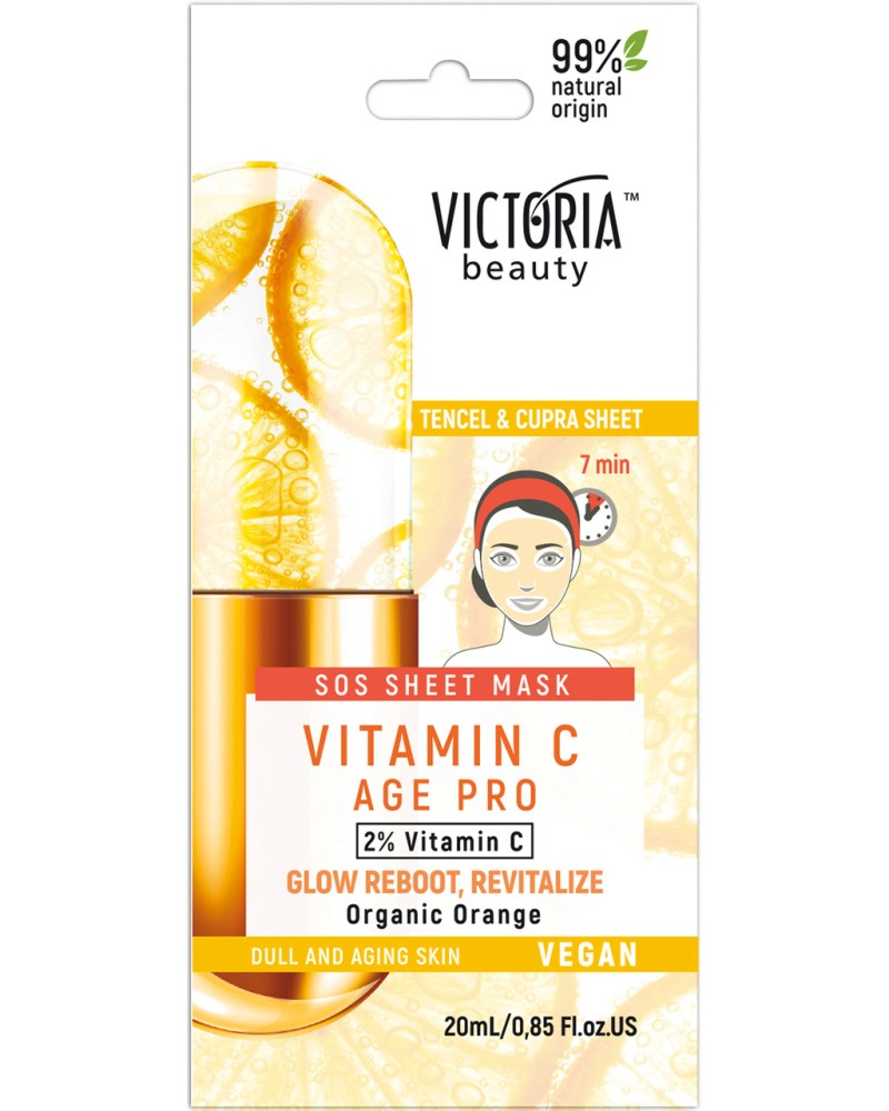 Victoria Beauty Age Pro Vitamin C SOS Sheet Mask - Лист маска за лице против стареене от серията Age Pro - маска