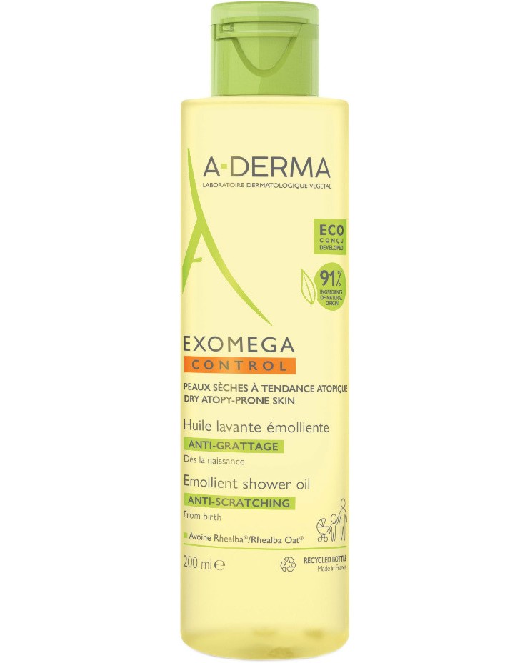 A-Derma Exomega Control Emollient Shower Oil - Душ олио за суха и атопична кожа от серията Exomega - продукт