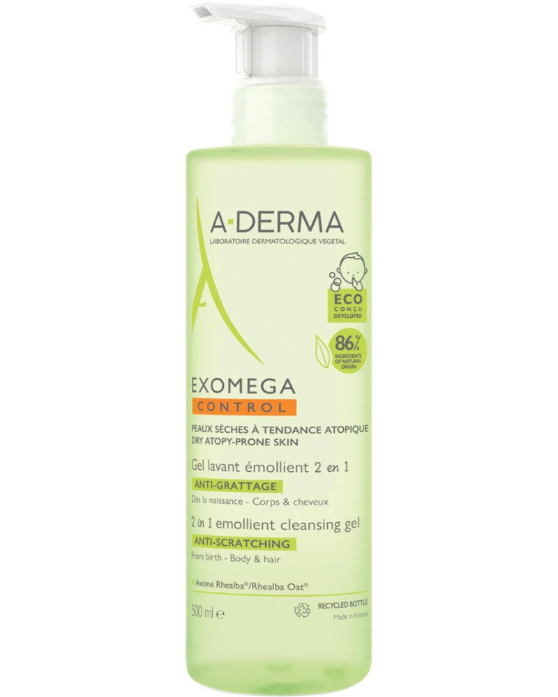 A-Derma Exomega Control 2 in 1 Emollient Cleansing Gel - Почистващ бебешки гел за коса и тяло от серията Exomega - гел