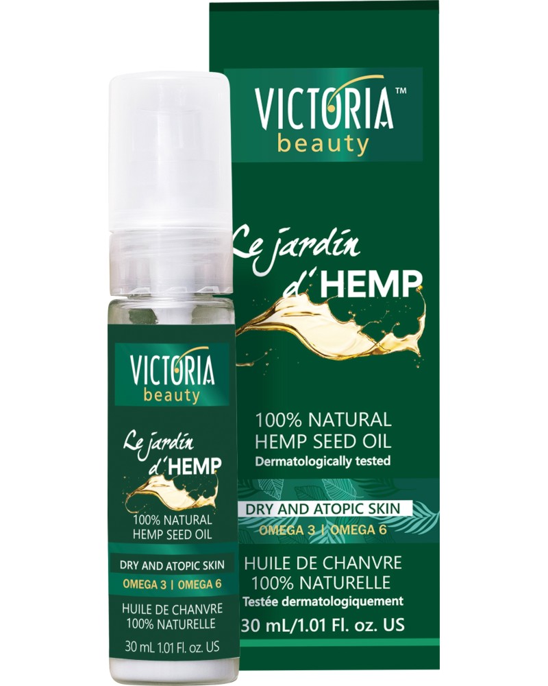 Victoria Beauty Le Jardin d'Hemp 100% Natural Hemp Seed Oil - 100% ��������� ����� �� �������� ���� - �����