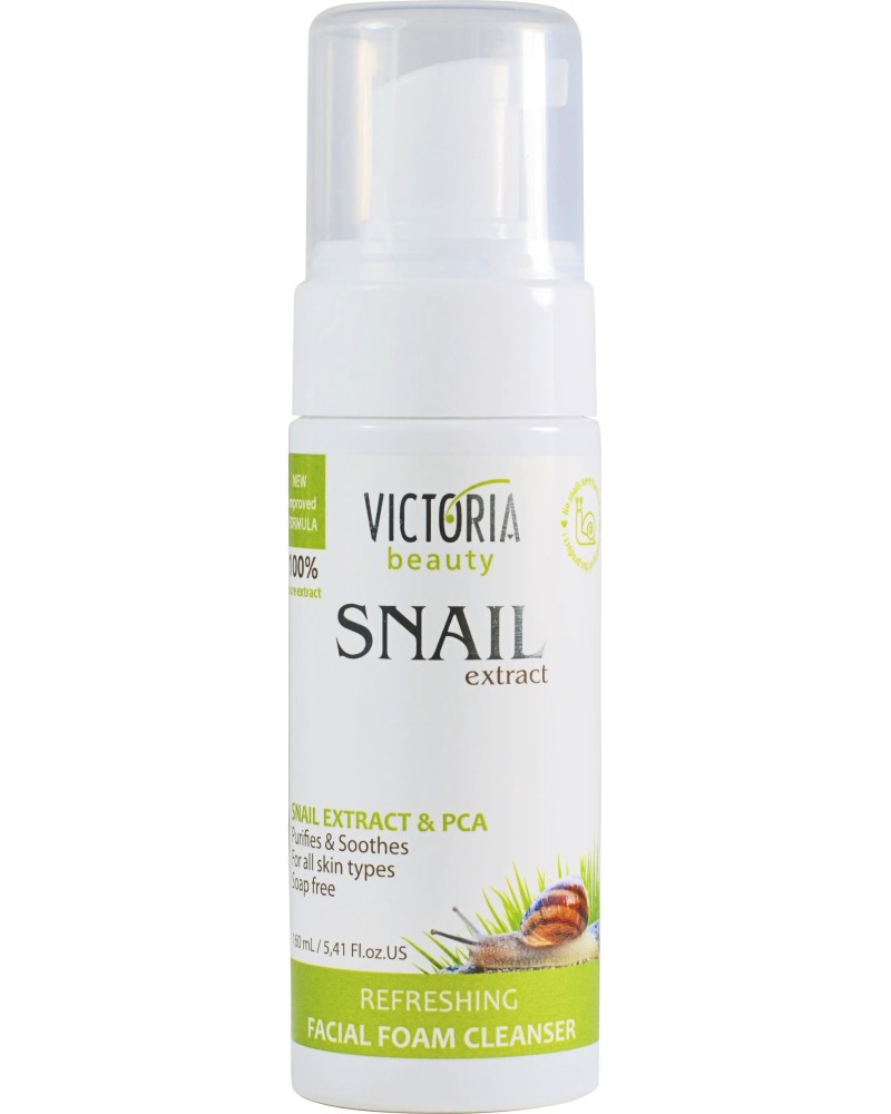 Victoria Beauty Snail Extract Facial Foam Cleanser -         Snail Extract - 