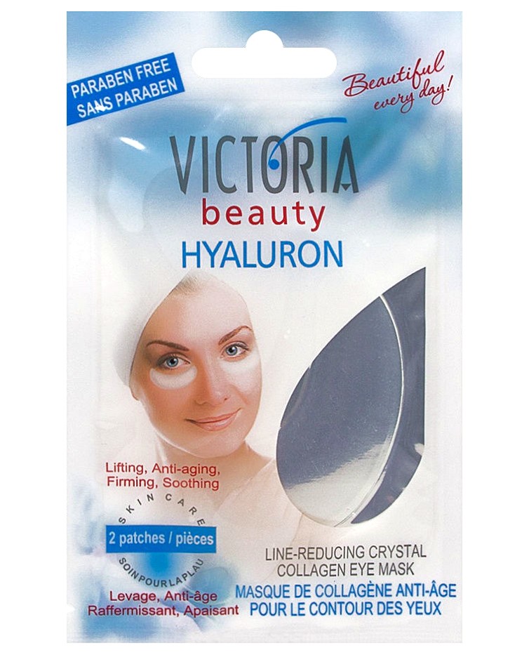 Victoria Beauty Hyaluron Eye Mask -       - 