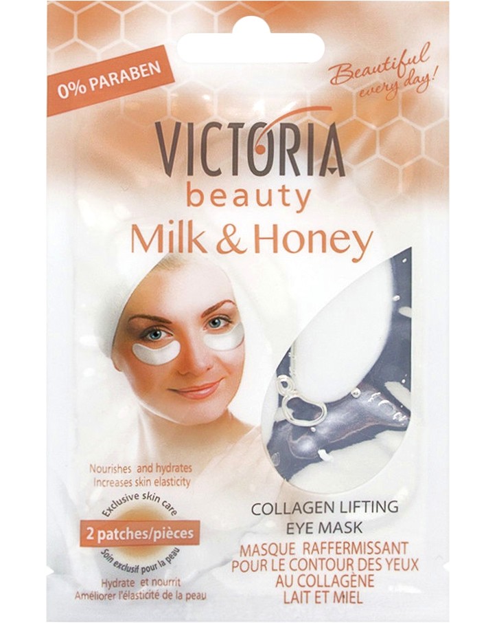 Victoria Beauty Milk & Honey Lifting Eye Mask -      - 