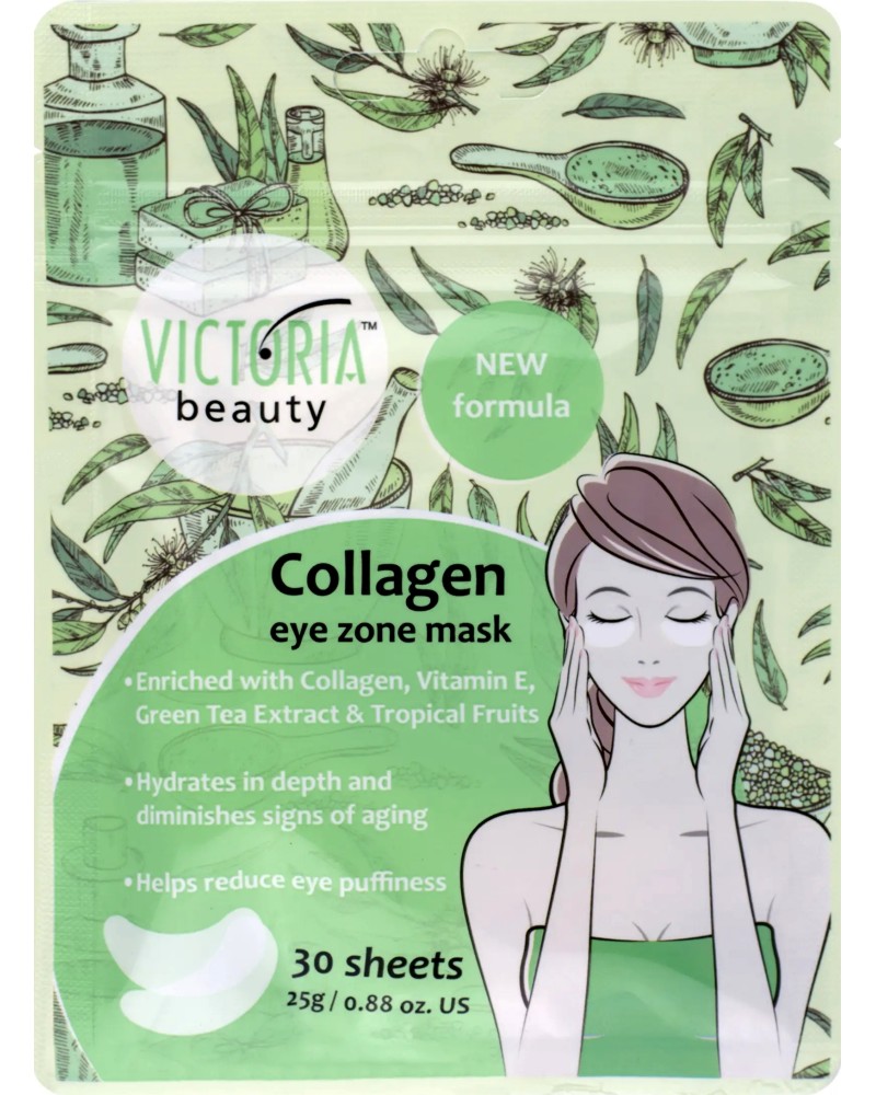 Victoria Beauty Collagen Eye Zone Mask -       , 30  - 