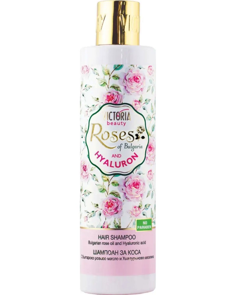 Victoria Beauty Roses & Hyaluron Hair Shampoo -    Roses & Hyaluron - 
