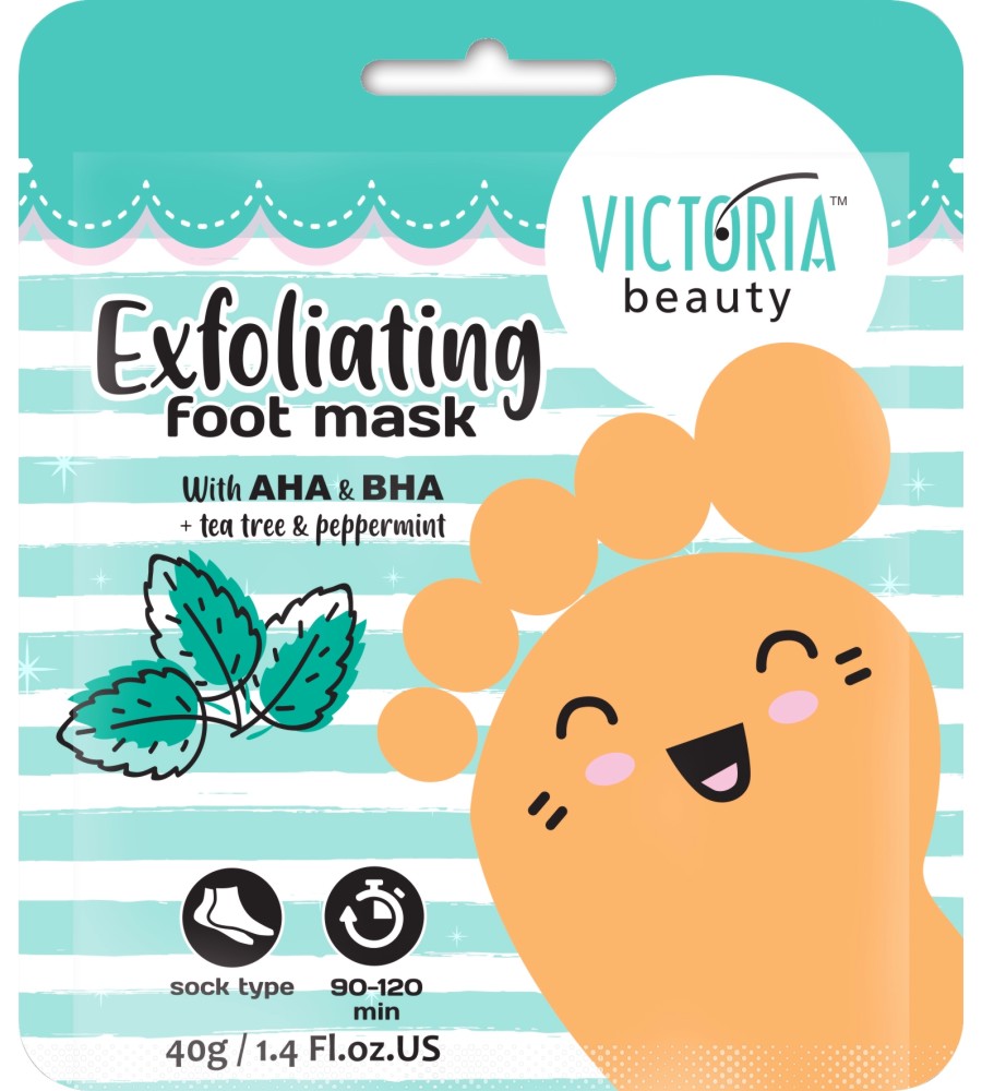 Victoria Beauty Exfoliating Foot Mask -          - 
