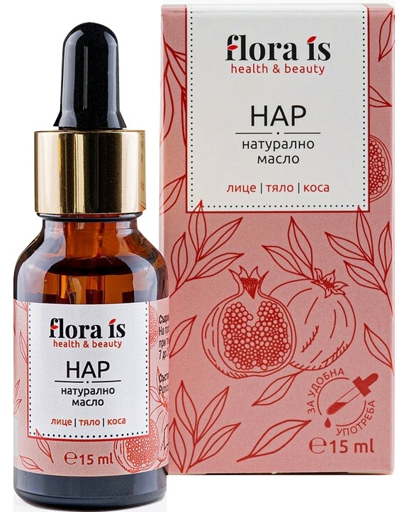     Flora Is - 