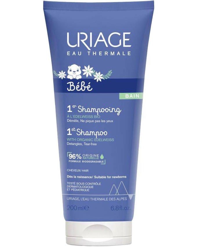 Uriage Bebe 1st Shampoo -         Bebe - 