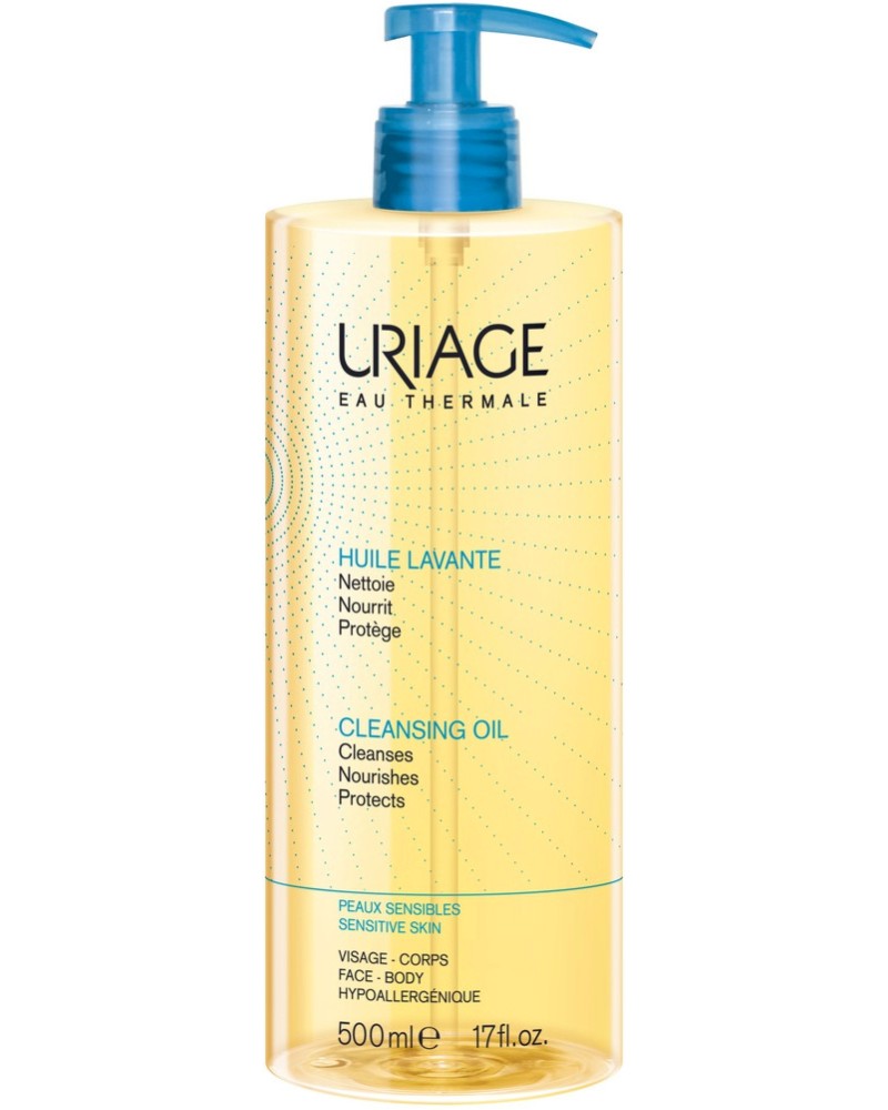 Uriage Cleansing Oil -       - 