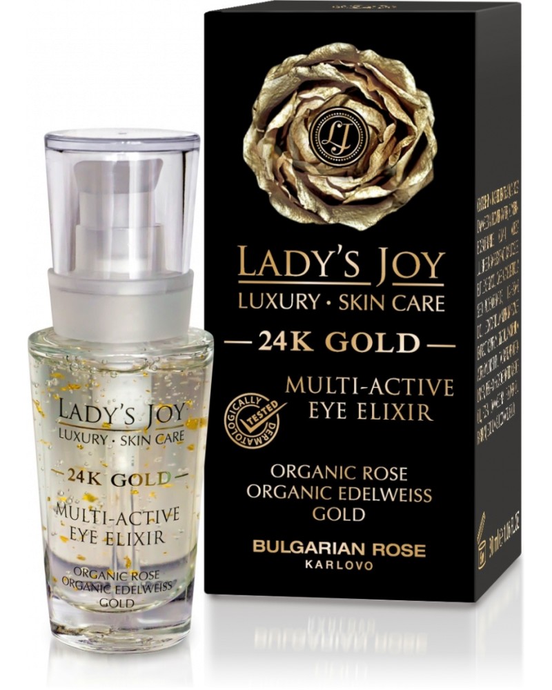 Bulgarian Rose Lady's Joy Luxury 24K Gold Eye Elixir -       Lady's Joy Luxury - 