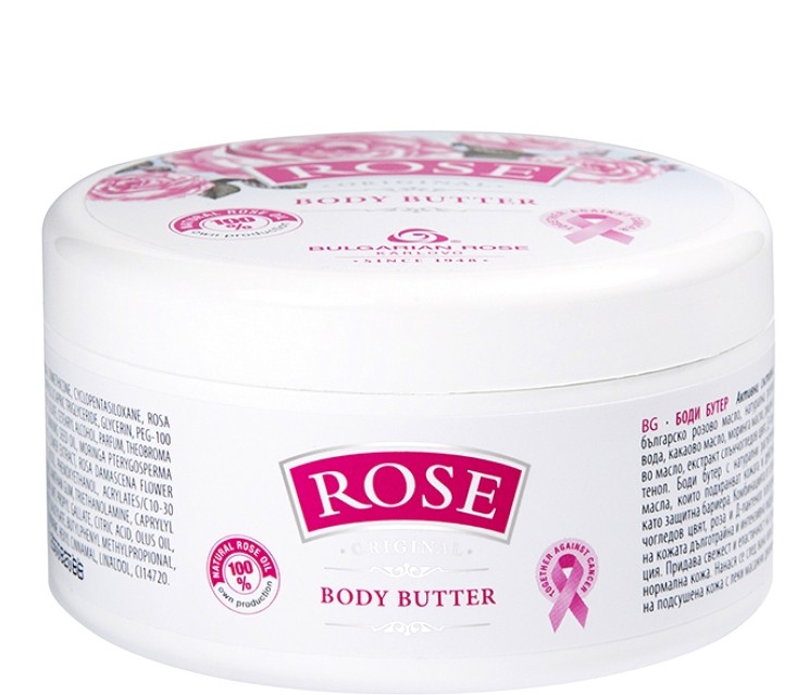      Bulgarian Rose -   Rose Original - 