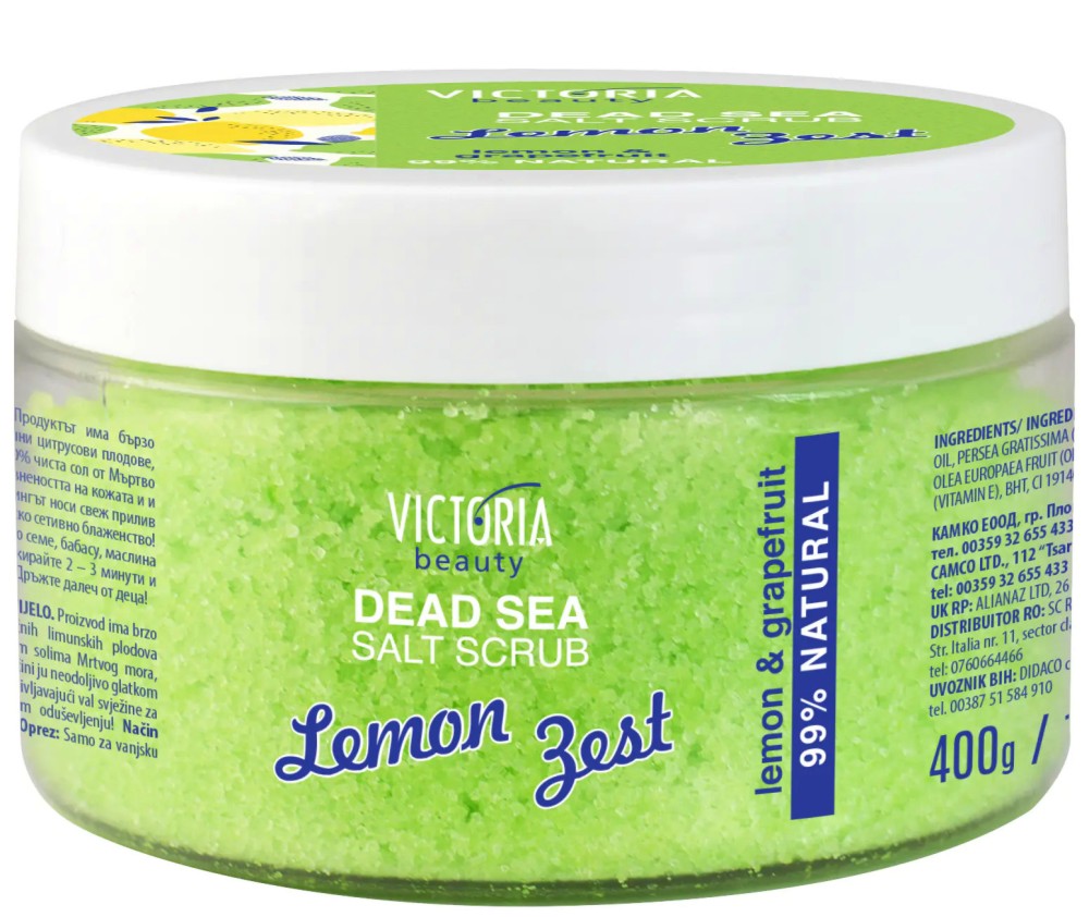 Victoria Beauty Dead Sea Salt Scrub Lemon Zest -            - 