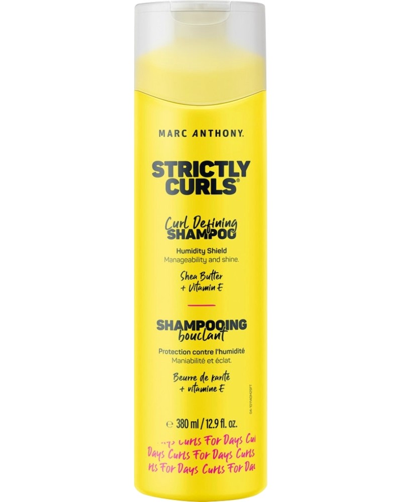 Marc Anthony Strictly Curls Shampoo -       Strictly Curls - 