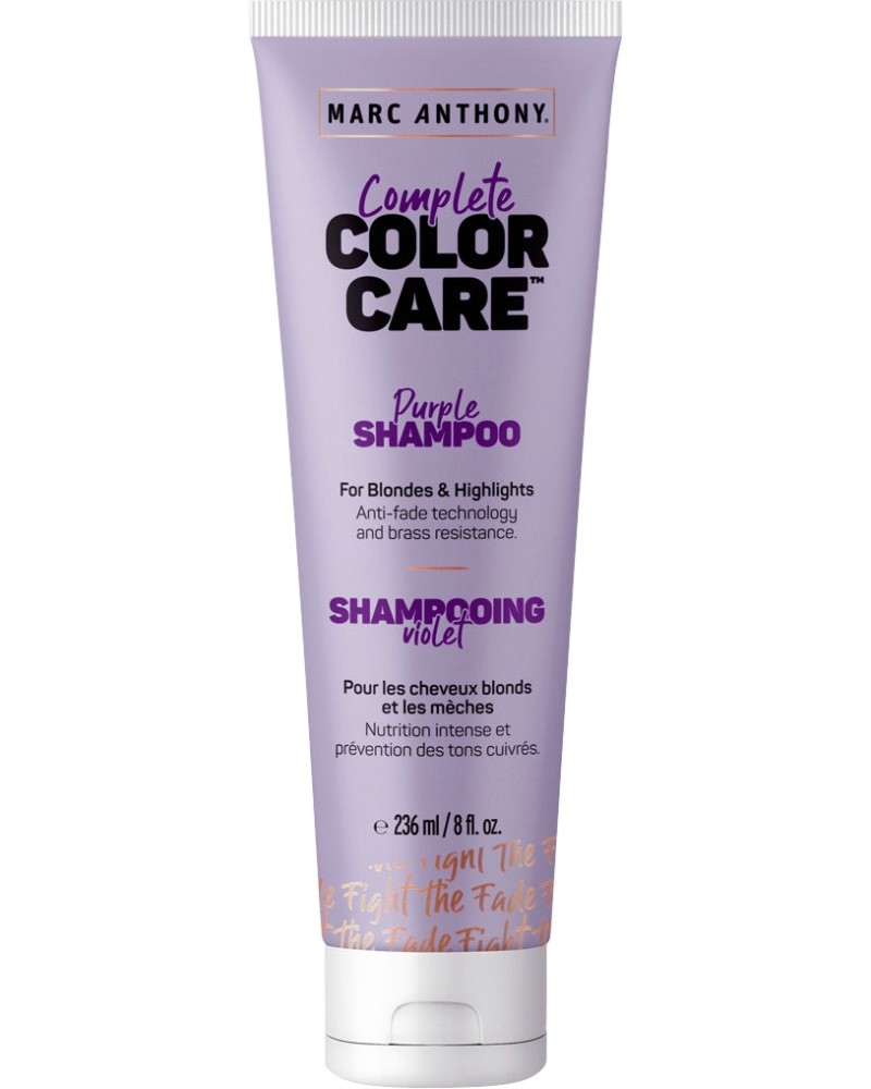 Marc Anthony Complete Color Care Purple Shampoo -        - 