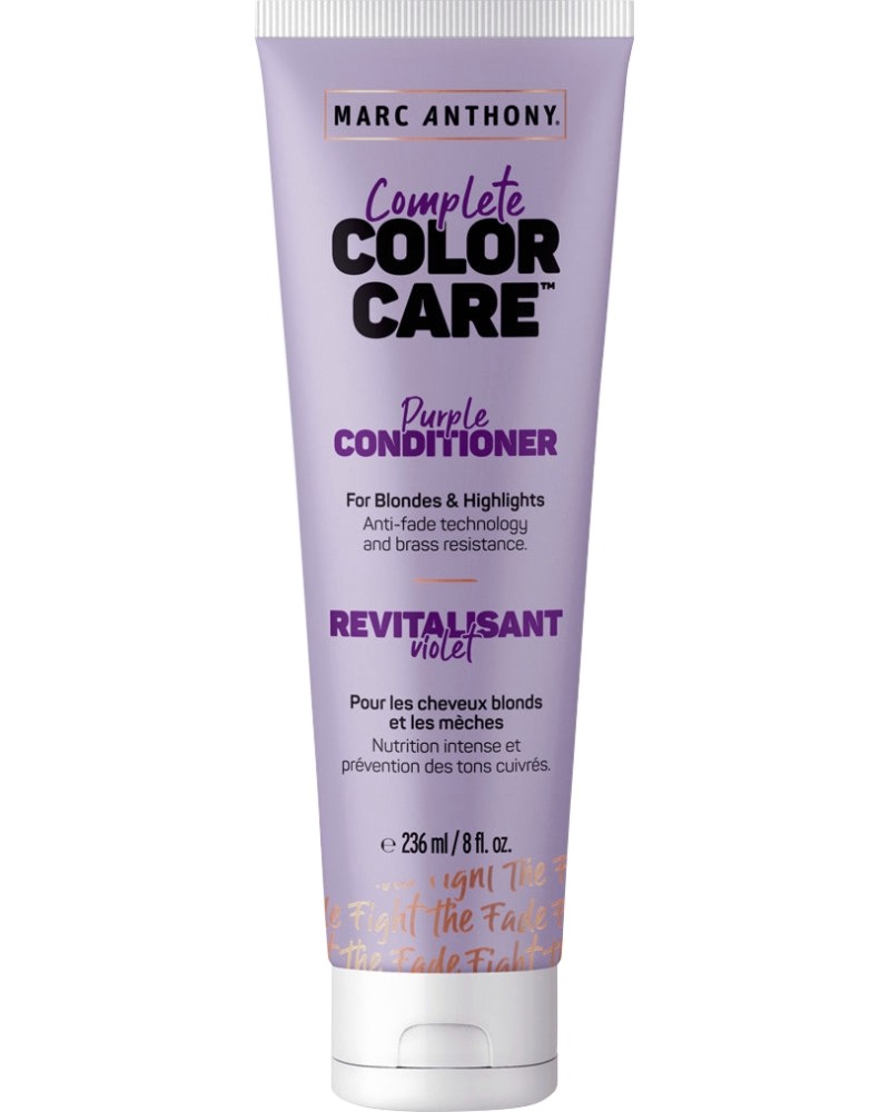 Marc Anthony Complete Color Care Purple Conditioner -        - 