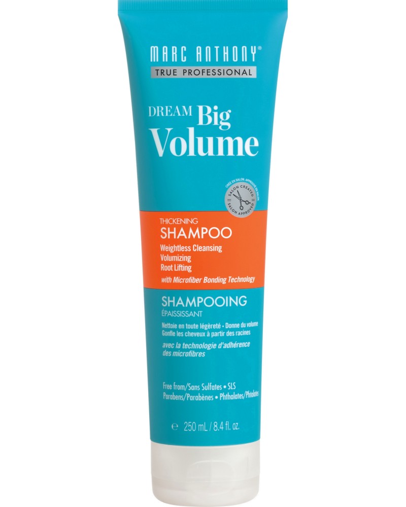 Marc Anthony Dream Big Volume Shampoo -     - 