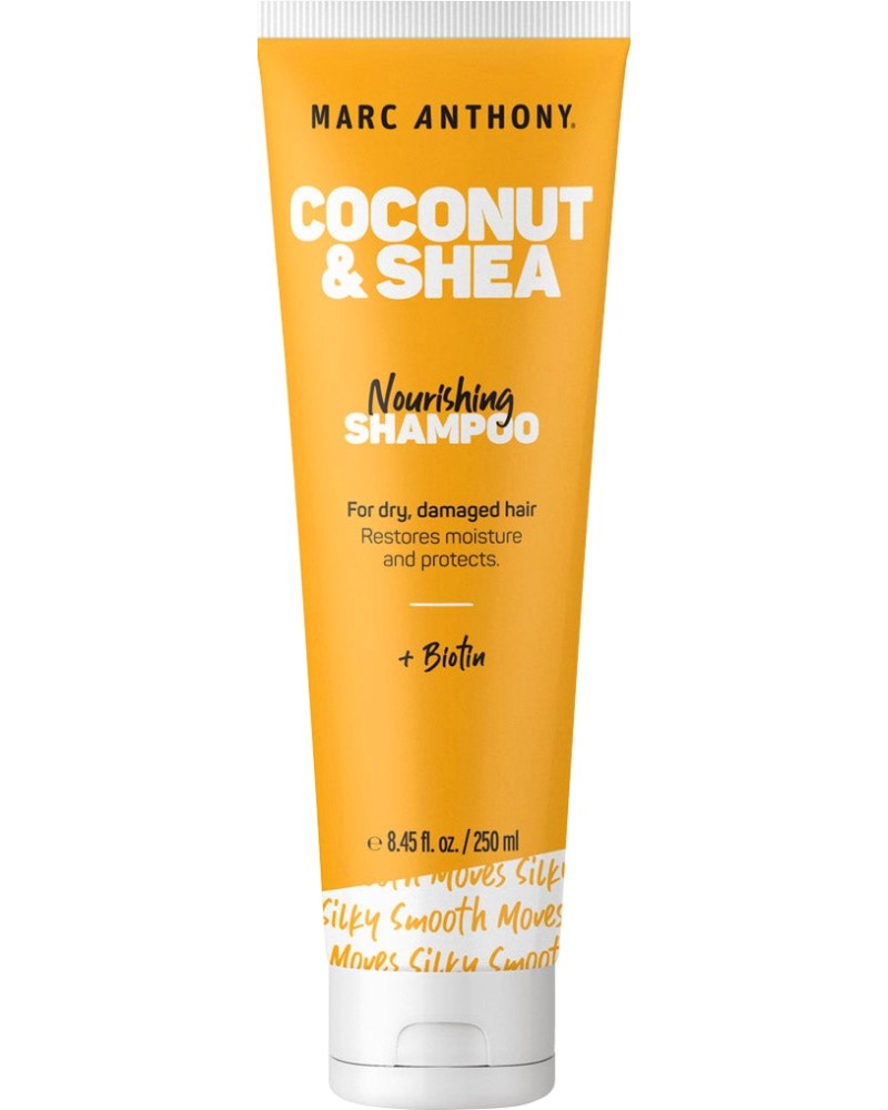 Marc Anthony Coconut & Shea Shampoo - Подхранващ шампоан за суха и изтощена коса - шампоан