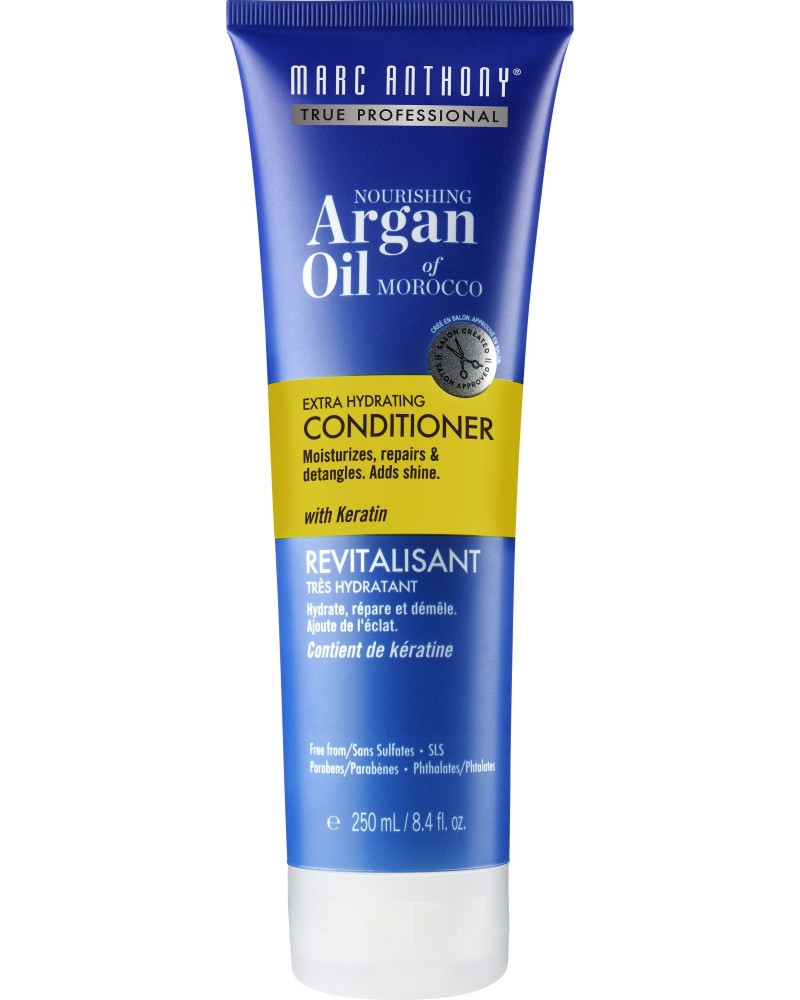 Marc Anthony Argan Oil Conditioner - Хидратиращ балсам за суха коса - балсам