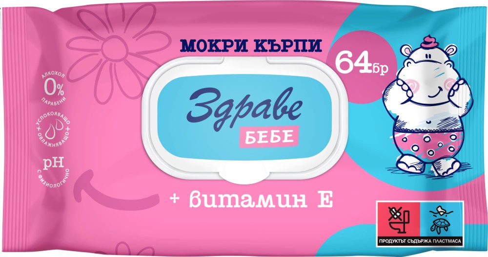 ������� ����� �������� ������ ���� - 64 � 90 ����, � ������� E - ����� ��������