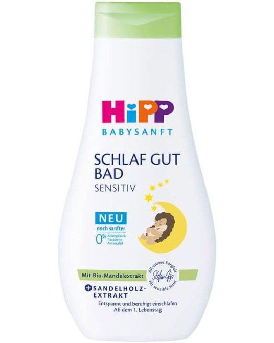     HiPP -      HiPP Babysanft -  