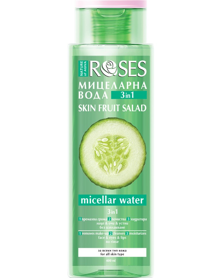 Nature of Agiva Roses Fruit Salad Micellar Water -    ,     - 