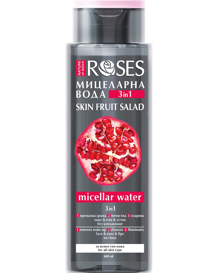 Nature of Agiva Roses Fruit Salad Micellar Water - Мицеларна вода с нар и розова вода от серията Fruit Salad - продукт