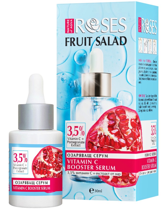 Nature of Agiva Roses Fruit Salad Vitamin C Booster Serum -        Fruit Salad - 