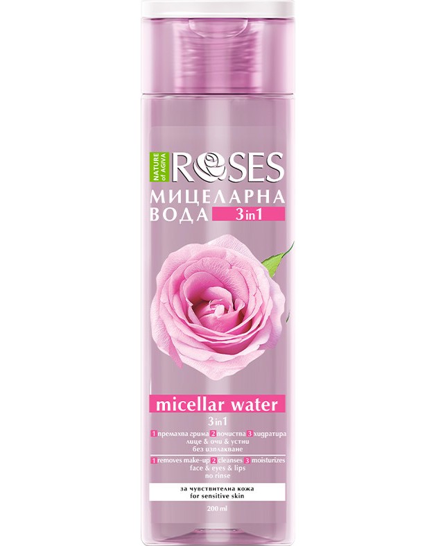 Nature of Agiva Roses 3 in 1 Micellar Water - Мицеларна вода за чувствителна кожа от серията Roses - продукт