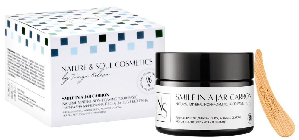 Nature & Soul Cosmetics Smile In A Jar Carbbon Toothpaste -        -   