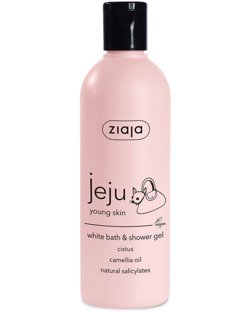 Ziaja Jeju White Bath & Shower Gel -         Jeju -  