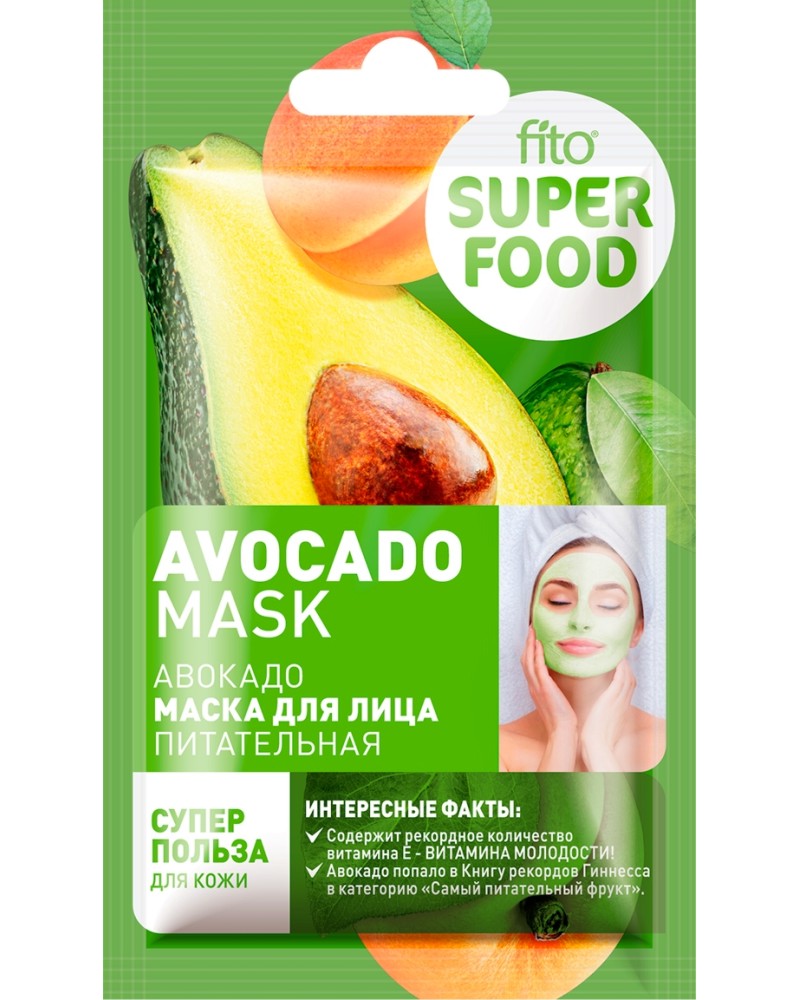       Fito Cosmetic -   Super Food - 