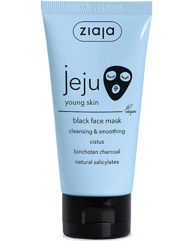 Ziaja Jeju Cleansing & Smoothing Black Face Mask - Почистваща маска за лице с активен въглен от серията Jeju - маска