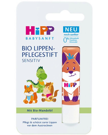 Детски балсам за устни HiPP Детски балсам за устни HiPP - От серията HiPP Babysanft - балсам