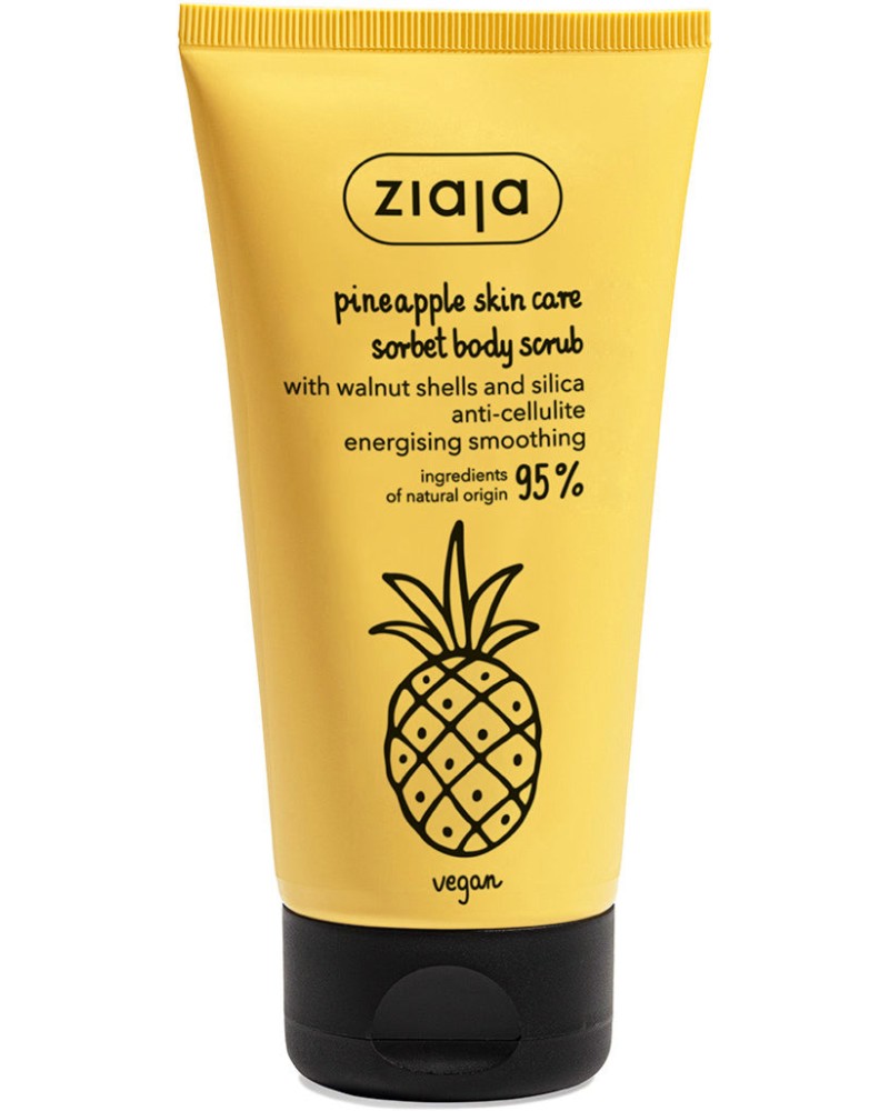 Ziaja Pineapple Sorbet Body Scrub -         Pineapple - 