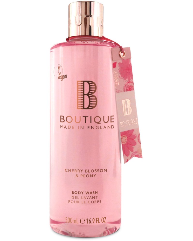 Boutique Body Wash -          -  