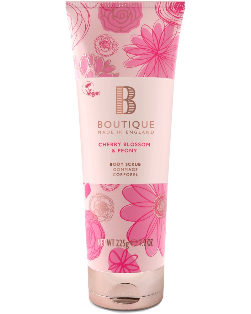 Boutique Body Scrub -           - 